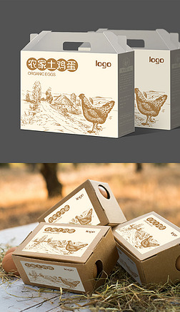 五谷雜糧包裝設計圖片_農產品包裝盒|包裝袋設計模板