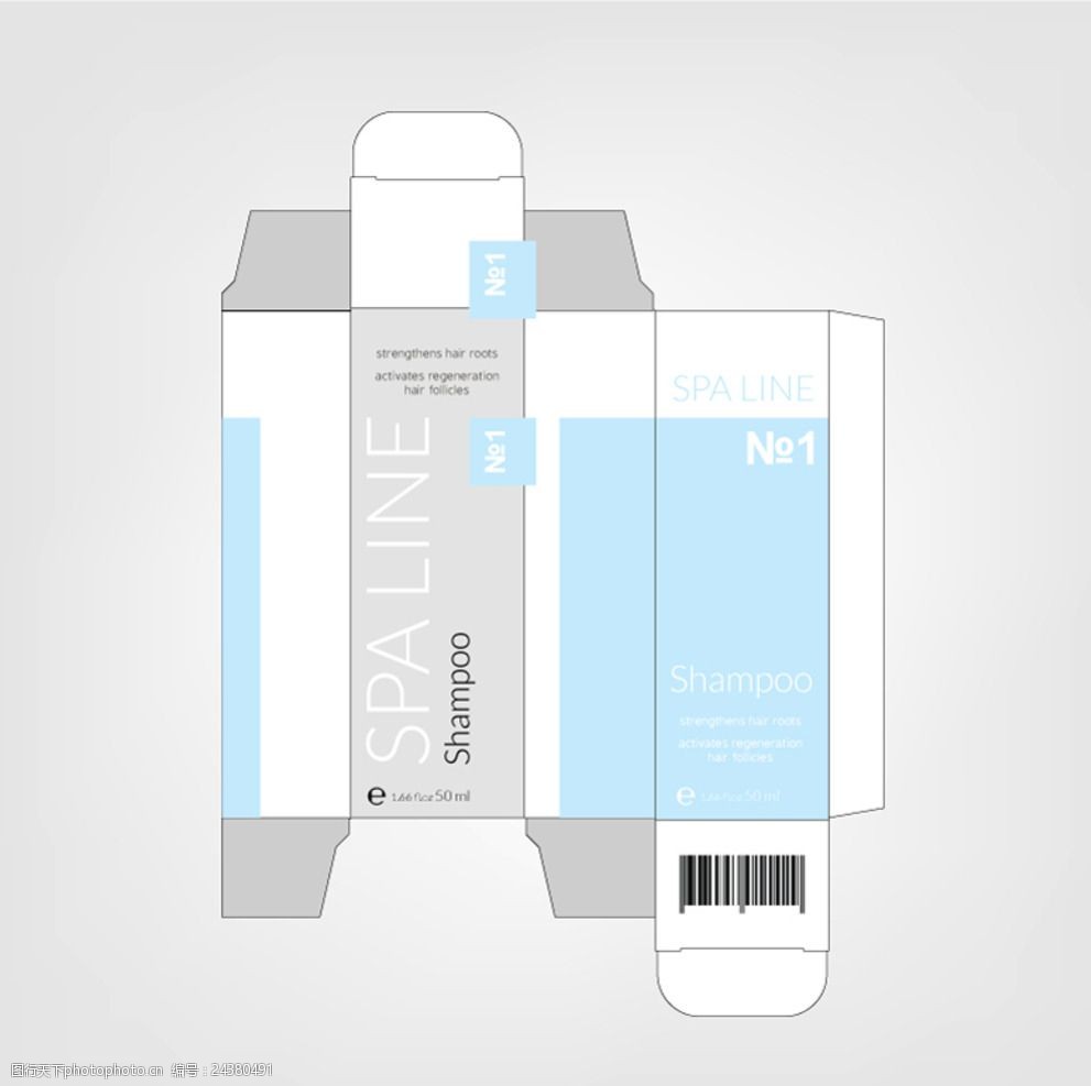 包裝盒設計素材展開圖