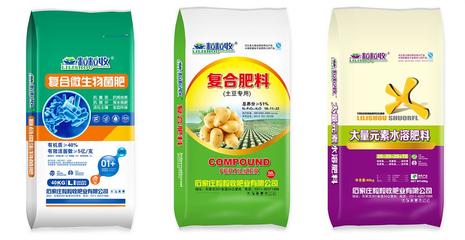 瀘州肥料包裝盒設計 免費打樣試用