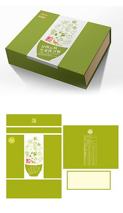 2022年最新素材圖片五谷雜糧包裝設計圖片_農產品包裝盒|包裝袋設計模板