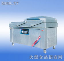 恒順 dz 700 2s型蔬菜真空充氣包裝機現面向全國招商