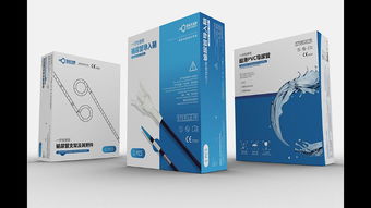 成都導尿管包裝設計公司 醫療產品包裝設計 logo設計