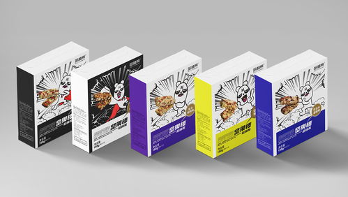 盒畔產品包裝設計,堅果包裝設計