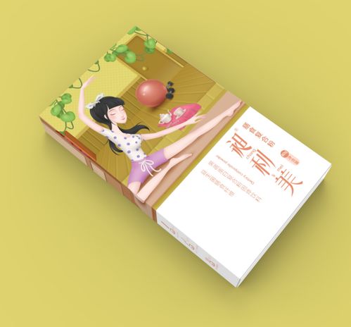 如何做好產品包裝設計