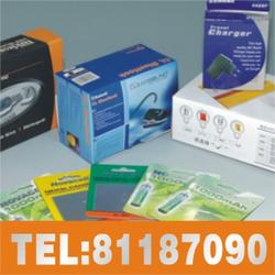 東莞市常平超越包裝制品廠