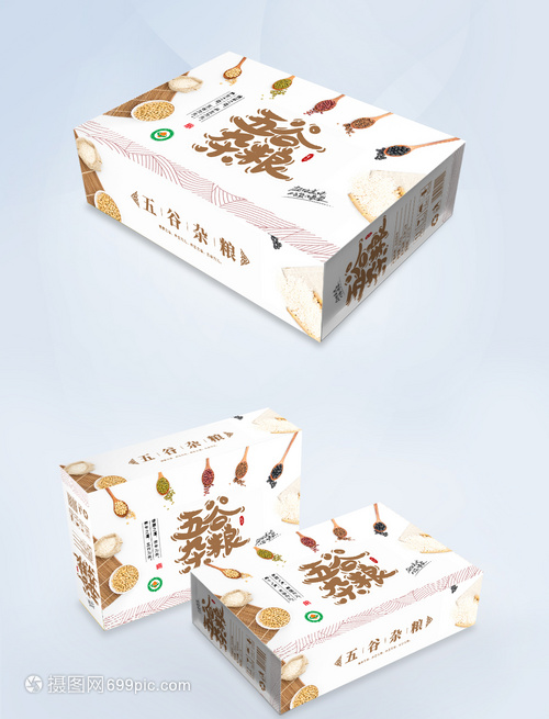 中國風五谷雜糧大米包裝禮盒