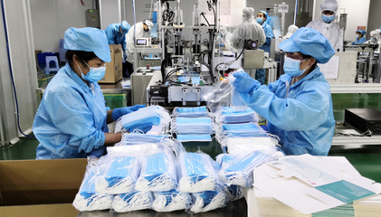 “復蘇”的工廠