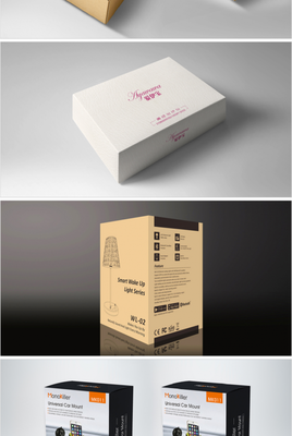 充電器包裝設計旅充適配器彩盒吸塑包裝設計系列產品包裝設計