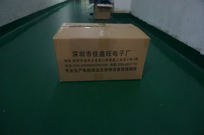 【HDMI 公對公扁線】價(jià)格,廠家,圖片,接口連接線,深圳市佳鑫旺電子廠-