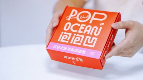 包裝 以色彩取勝的面條包裝設(shè)計,誰說不時髦