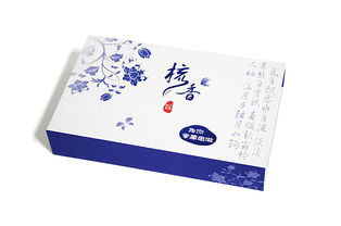 產(chǎn)品包裝設(shè)計合輯