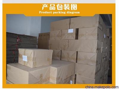 廠家批發田七包裝盒 高檔噴漆木盒 西洋參禮品盒 人參禮品包裝盒圖片10