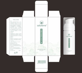 化妝品系列包裝設計