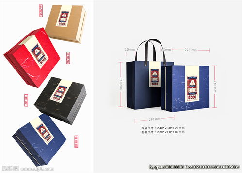 茶葉通用包裝圖片