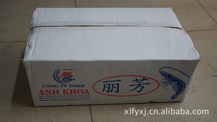 【優(yōu)質(zhì)越南大明蝦1-2】?jī)r(jià)格,廠(chǎng)家,圖片,鮮活/冷凍水產(chǎn),無(wú)錫市崇安區(qū)錫達(dá)副食品商行-