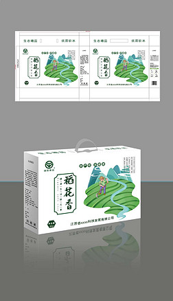 五谷雜糧包裝設計 融合傳統與創新的農產品視覺藝術