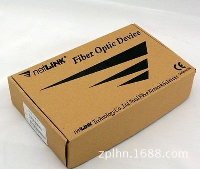 NETLINK正品外置電源10/100M單模雙纖25KM光纖收發(fā)器的全面解析