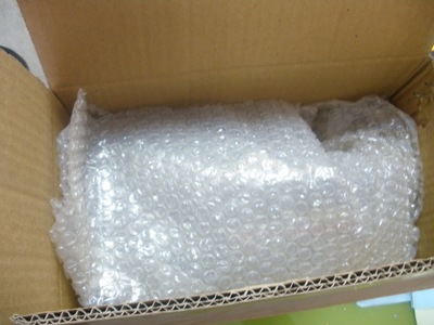 auplex阿普萊斯MP105便攜式烤杯機(jī) 價(jià)格、廠家與包裝詳情介紹