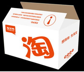 諸暨市隆盛包裝制品廠 專(zhuān)業(yè)包裝解決方案的卓越供應(yīng)商