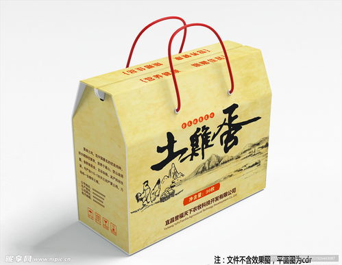 雞蛋包裝設(shè)計(jì) 融合美學(xué)、功能與可持續(xù)性的藝術(shù)